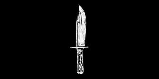 Hunting Knife — Melee Weapons